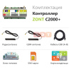 Контроллер умного дома ZONT C2000+ (GSM / Etherrnet )