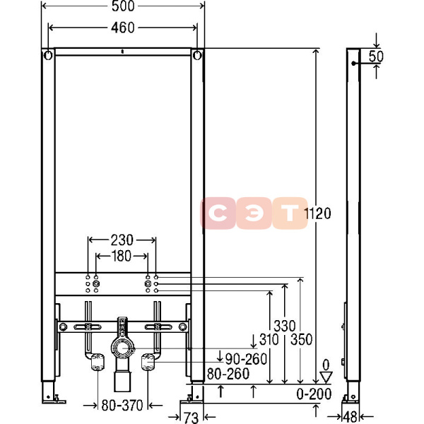 Инсталляция для биде Prevista Dry (рама 40ммх40мм, выпуск DN40/50) (Viega)