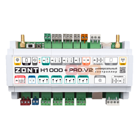 Универсальный GSM / Wi-Fi контроллер ZONT H1000+ PRO.V2