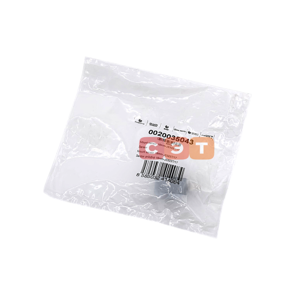 Датчик NTC 0020035043