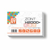 Контроллер отопительный ZONT H-2000