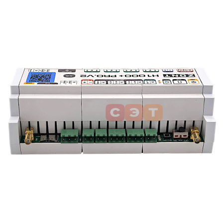 Универсальный GSM / Wi-Fi контроллер ZONT H1000+ PRO.V2