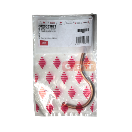 Трубка LI v.13 210 мм