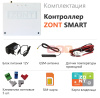 Отопительный контроллер ZONT SMART