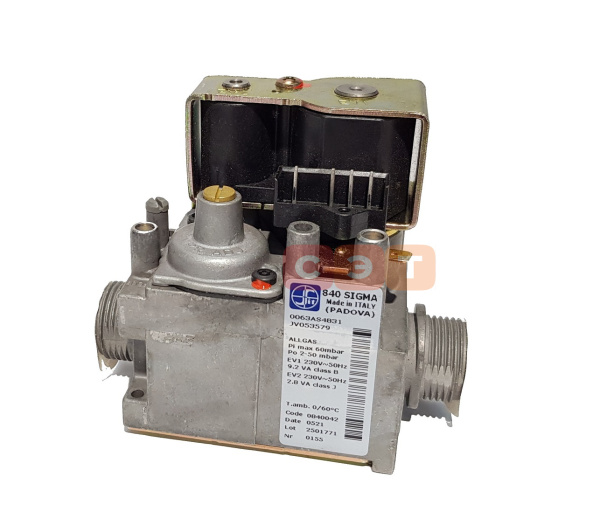Газовая арматура 053596