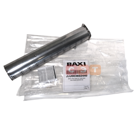 Элемент горелки 3602440