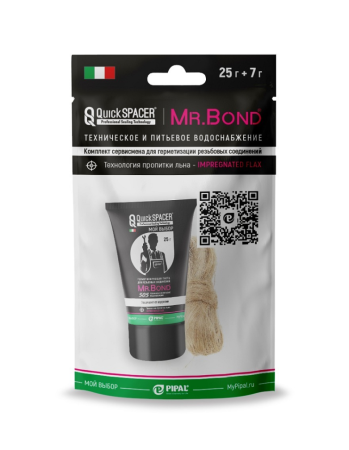 Комплект из пасты 25г и льна 7г Mr.Bond 505 (505050KIT1)