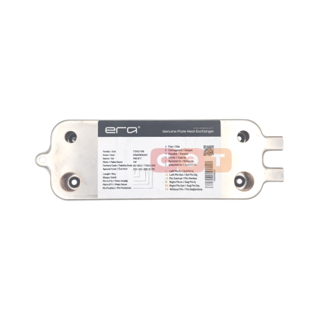 Теплообменник вторичный 87186446230-KKK