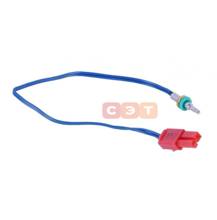 Датчик температуры ГВС Ace 13-35kw, Coaxial 13-30kw, Atmo 13-24kw (аналог BH1403059A)