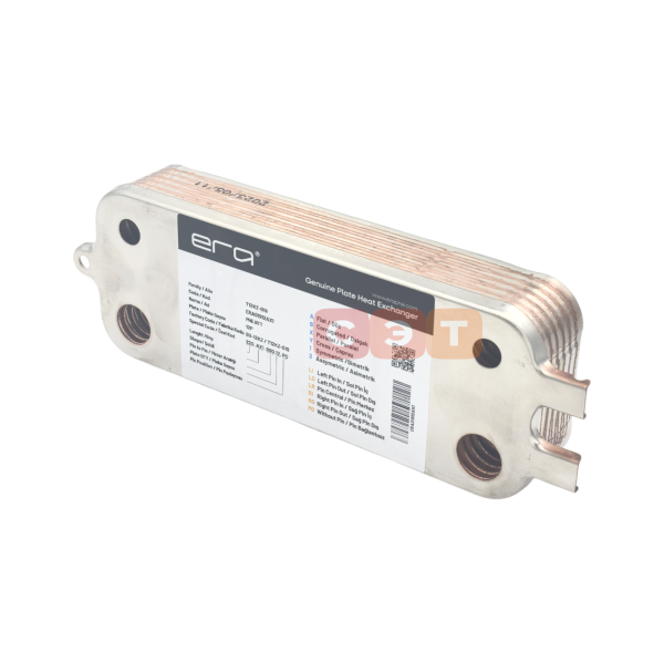 Теплообменник вторичный 87186446230-KKK