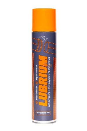 Спрей-смазка сантехническая LUBRIUM 400 мл