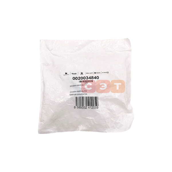 Электрод ионизационный 0020034840