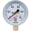 Манометр ТМ-510Р.00(0-1,0 MPa)G1/2.1,5.М2  /резьба G1/2 (снизу), класс точности 1,5/