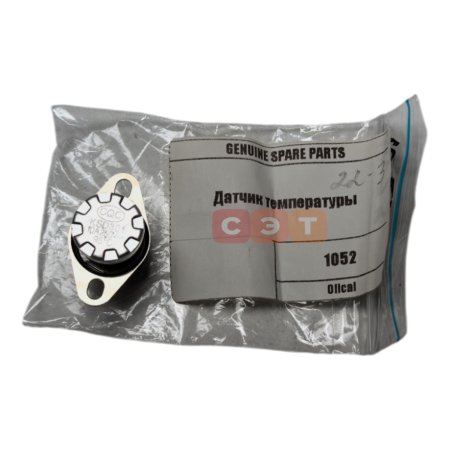 Датчик температуры 