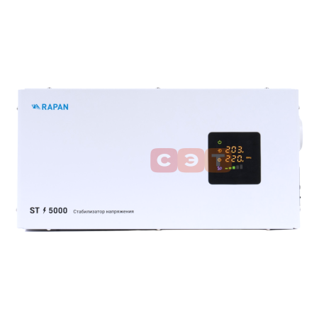 RAPAN ST- 5000 стабилизатор сетевого напряжения, 5000ВА, Uвх. 100-260 В)