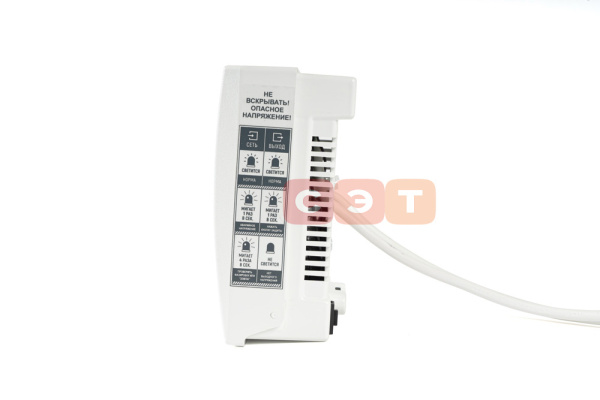 Стабилизатор сетевого напряжения ST- 555