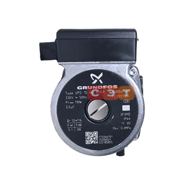 Насос циркуляционный 7733934