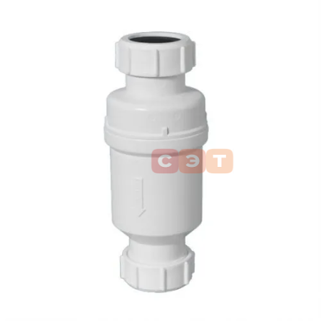 Клапан самозакрывающийся сливной ("сухой" сифон), 32 мм компрес., пакет