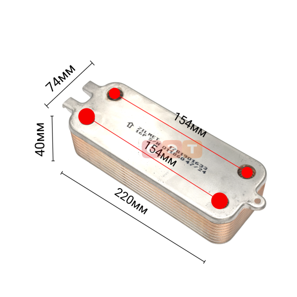 Теплообменник вторичный 87186446250-ААА