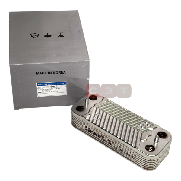 Теплообменник ГВС (WA.1 25/30, WA.2 25/30, WA.3 35, WA S 25/35, WA C 35)