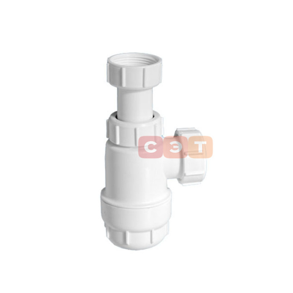 Сифон бутылочный 1 1/4 x 32 мм ,без выпуска, выход компресс. 32 мм McAlpine