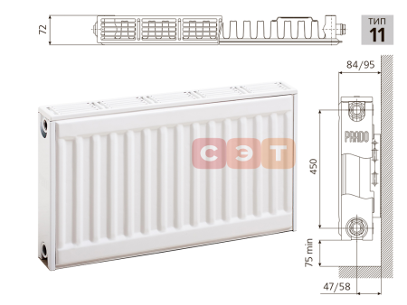 Стальной панельный радиатор (Prado) 11 тип 500мм 1000