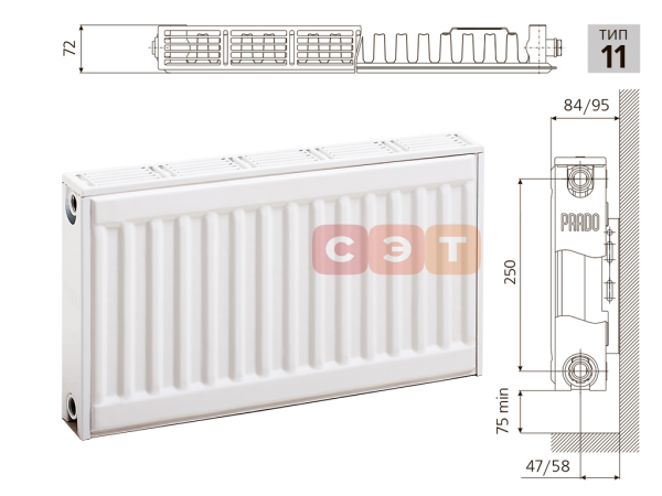 Стальной панельный радиатор (Prado) 11 тип 300мм 1600