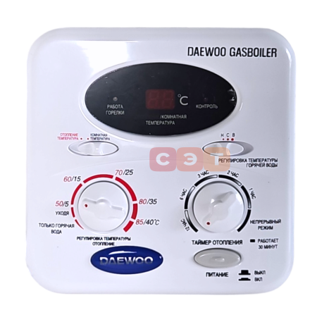 Пульт управления выносной тип DBR- J30