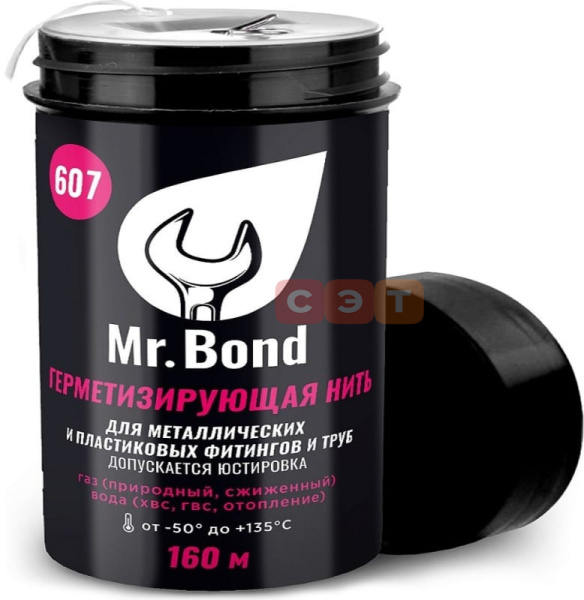 Нить Mr.Bond 607 для герметизации резьбы  160м