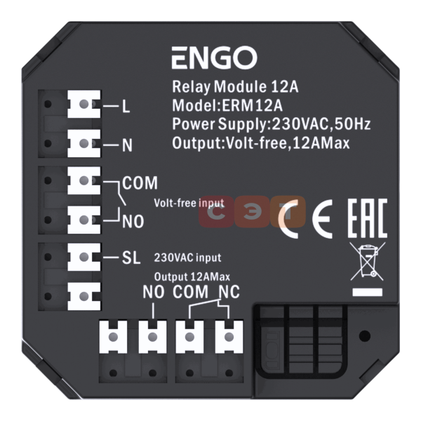 Модульное реле 12 A Engo  ERM-12A