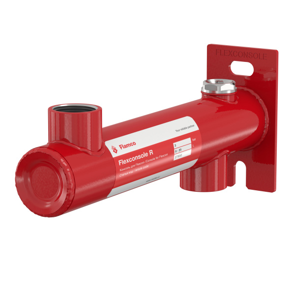 Консоль настенная без воздухоотводчиков Flexconsole R (8-25 л) 3/4x3/4, шт