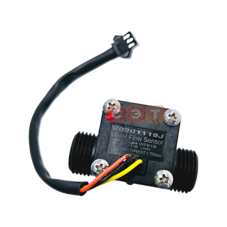 Датчик NTC накладной CO 